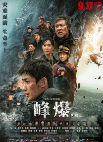 国产拍拍拍在线观看视频