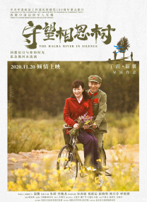 演员的自我修养