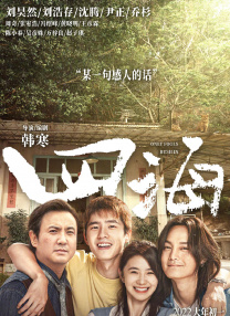 91精品国产9