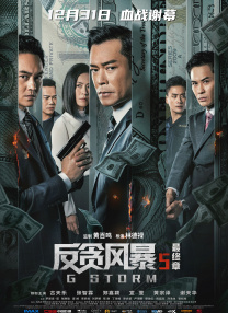 亚洲国产精品成人综合久久久