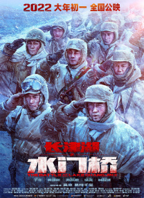 《牧神记》免费观看