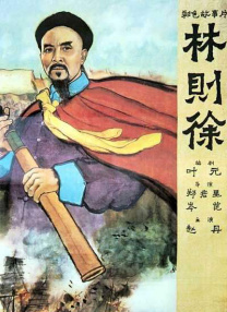 西瓜av