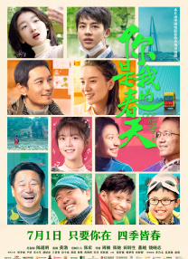 国产真实乱偷精品视频免
