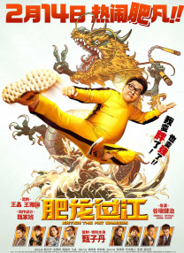 二级毛片在线观看