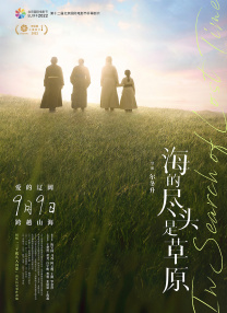 草莓视频首页