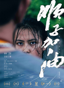 黄色电影大片