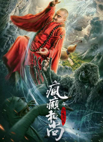 中国帅气体育生gary视频