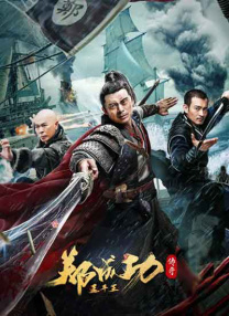 无尽裸体白丝