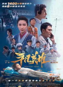 中文字幕国产精品