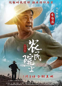 粉红床的变态性浴4