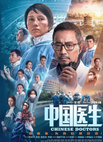 在教室伦流澡到高潮h免l