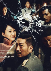 欧美日韩免费一区二区在线观看