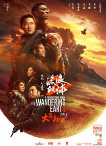 国产一级一片免费播放i