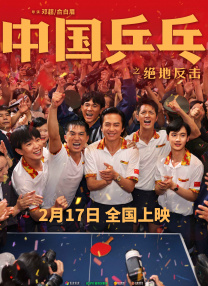 大尺度电影免费观看完整版
