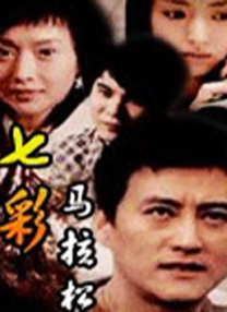 偷偷狠狠的日日2020