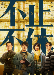 gb调教
