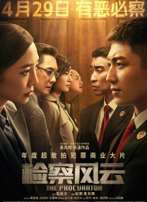 亚洲做受高潮