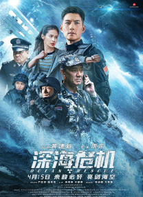 欧美日韩亚洲高清