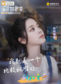 夜色精品国产一区二区