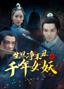 中文字幕第页