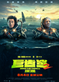 王雨纯视频