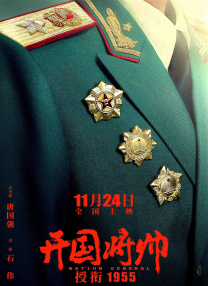 一级寡妇乱色全免费看