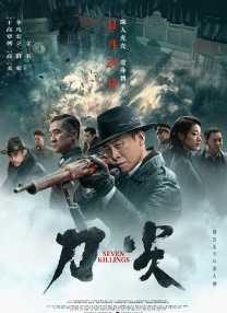 禁漫天堂雏田被c动漫