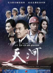 亚洲午夜网