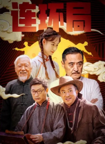 国产98在线
