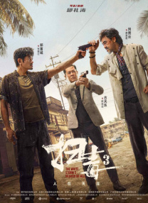 国内精品久久久久久西瓜色吧