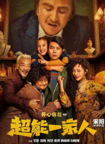 爱爱视频网站
