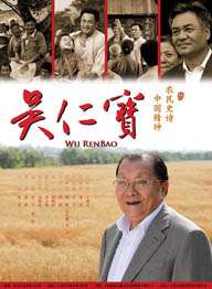 松本一香av在线播放