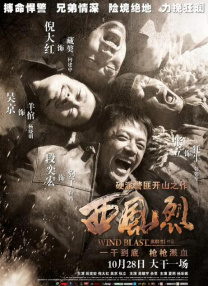 色国产精品一区在线观看