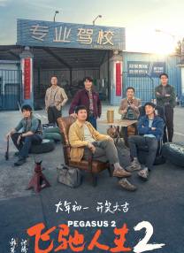 久热精品男人的天堂在线视频