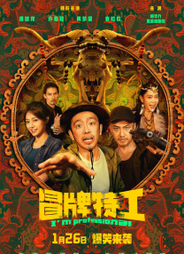 狠狠色噜噜噜噜狠狠狠狠狠狠奇米