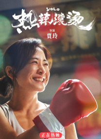 国产成人精品影视