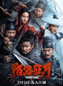 三极黄色