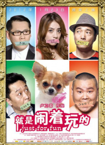 福利在线视频一区热舞