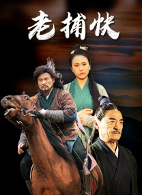 激情五月六月婷婷