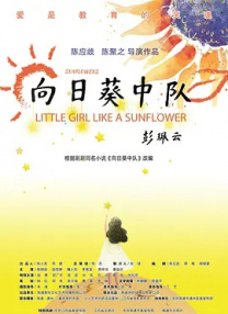 女人毛片18