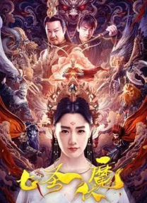 狂揉吃奶胸60分钟视频动漫一