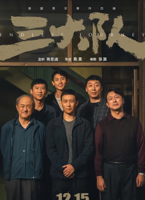 福利视频一二区