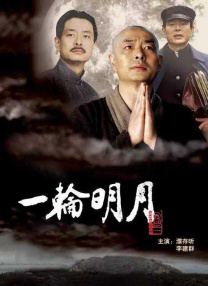 国产欧美日韩精品一区二