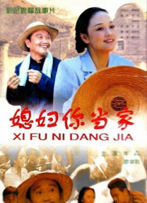 三级大乳奶理伦