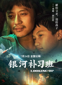 葫芦里面不卖药千万一片你需要