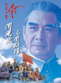 第一视角网调 vk