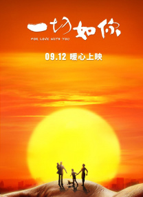 美关结衣