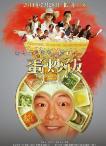 潘金莲一级淫片aaaaaa播放