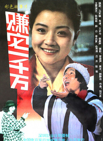 高清性色生活片欧美