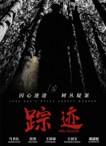igao在线观看